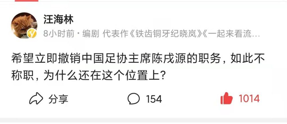 瓜迪奥拉今天接受了媒体采访，并谈到了德布劳内的伤情。